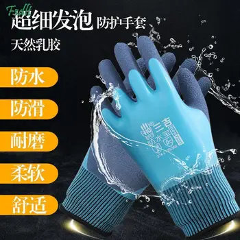 bakeware gant nitrilna jetable golf rokavice moški vrtnarske rokavice guantes electricista guantes de goma par lavar platos gant