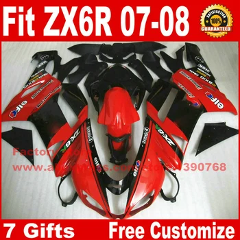 Motorno kolo oklep komplet za Kawasaki 07 08 ZX6R fairings ZX-6R 2007 2008 Ninja 636 rdeča črna motobike nastavite BS8