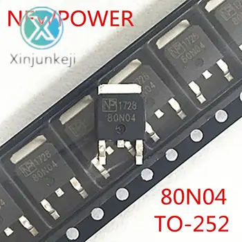 20pcs izvirne nove NPD80N04 ZA-252 MOSFET-N največ 40v 75A NEWPOWER 80N04