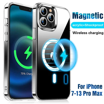 Magnetni Brezžično Polnjenje Jasno Primeru Za iPhone 13 12 14 11 Pro MAX XR X Xs 7 8 Za Magsafe Shockproof Telefon Primerih Zadnji Pokrovček