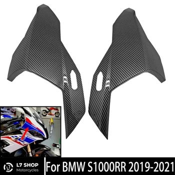 Ogljikovih Vlaken Motocikel Oklep Vbrizgavanje Oblikovani ABS, Spredaj Zaščitna Lupina, Primerna Za BMW S1000RR 2019 2020 2021